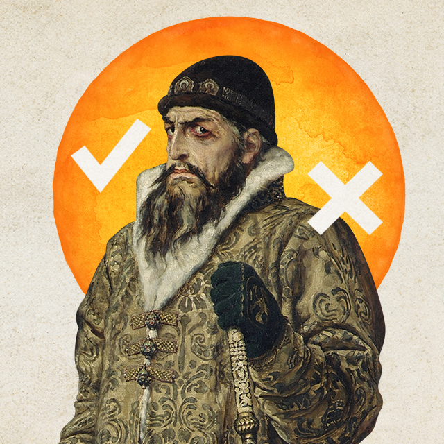 15 вопросов из ЕГЭ по истории: кто написал «Домострой» и что приняла Избранная рада