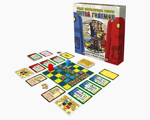 Настольная игра «Битва Големов»