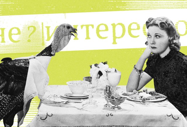 «Неинтересно» или «не интересно»: как писать правильно