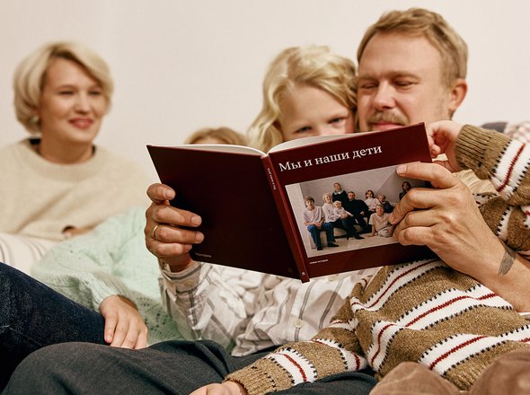 Как сделать семейный альбом, который все будут пересматривать: 4 вдохновляющие истории