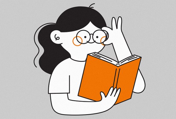 Теория, практика, лайфхак, контрольная