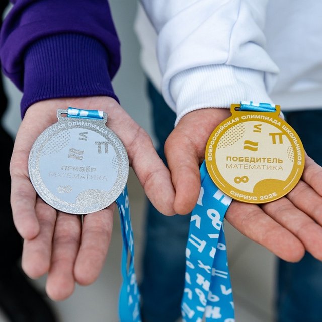 Как устроен Всерос изнутри: интервью с научным руководителем ЦПМ Иваном Ященко