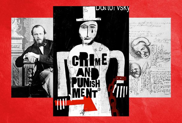 6 вопросов о том, как читать «Преступление и наказание» Достоевского, чтобы его поняли школьники