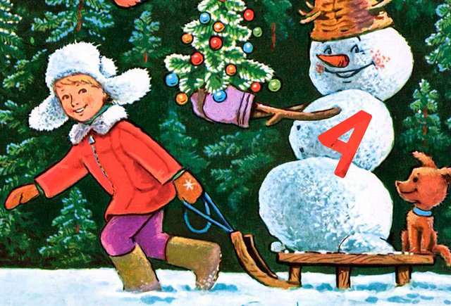 Адвент-календарь «Мела»: до Нового года — 27 дней