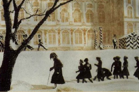 Лицеисты на прогулке