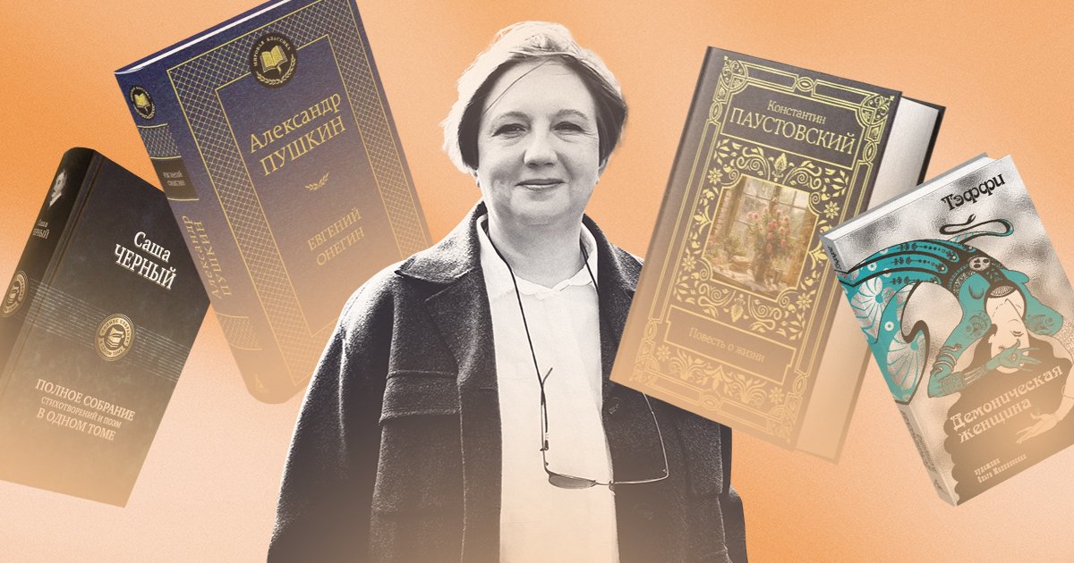 «Пару лет назад я дико увлеклась фанфиками». Искусствовед Елизавета Лихачёва — о любимом чтении