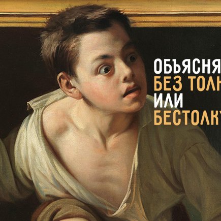 15 каверзных наречий, которые пишутся не так, как вы думали