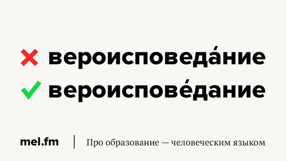 Фетиш: что это, как возникает и стоит ли опасаться