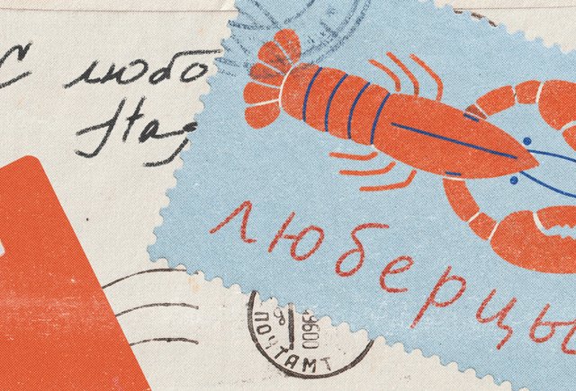 Сре́дствами или средства́ми? Как говорить правильно