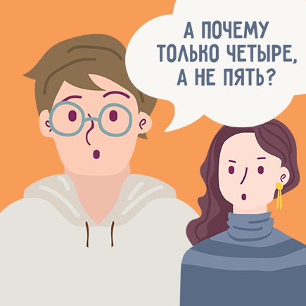 10 ужасных родительских фраз, которые давно пора запретить