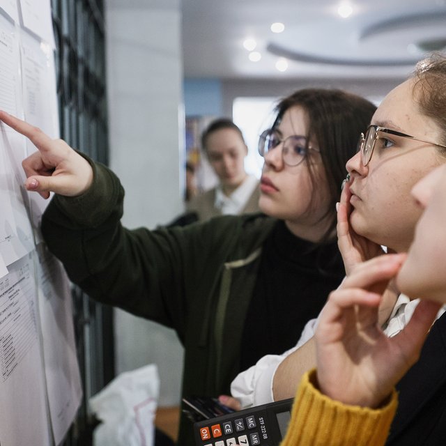 Какие льготы при поступлении есть у детей, оставшихся без попечения родителей?