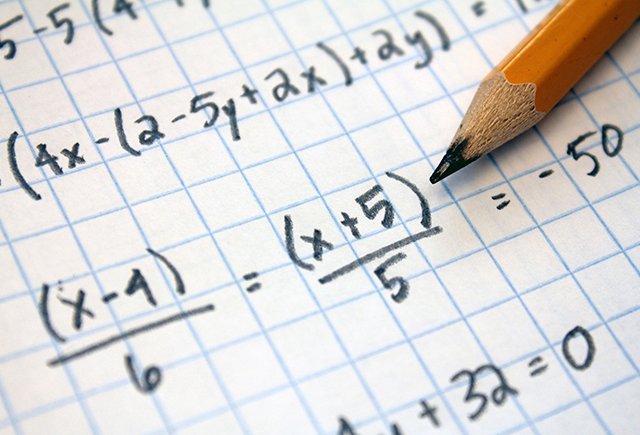 Обложка ЕГЭ по математике: как сдать профиль и что ждёт абитуриентов в 2018 году