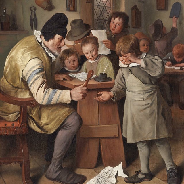 "Четвёрка оставляет чувство образовательного похмелья, а не гордости"