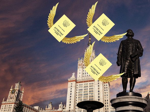 Как изменится количество бюджетных и платных мест в вузах в 2026 году: что нужно знать абитуриентам