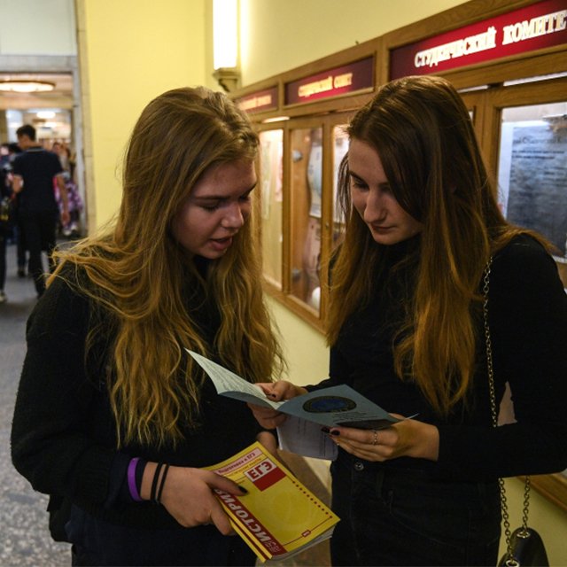 Дни открытых дверей в ВШЭ, РГГУ, МИФИ и еще 22 вузах России — когда и как они пройдут