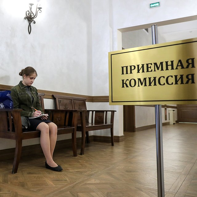 У абитуриента нет оригинала аттестата: как подать документы в приёмную комиссию вуза