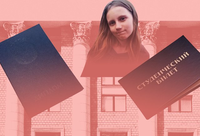 13-летняя Алиса Теплякова получила диплом РГГУ: как она училась и что будет дальше