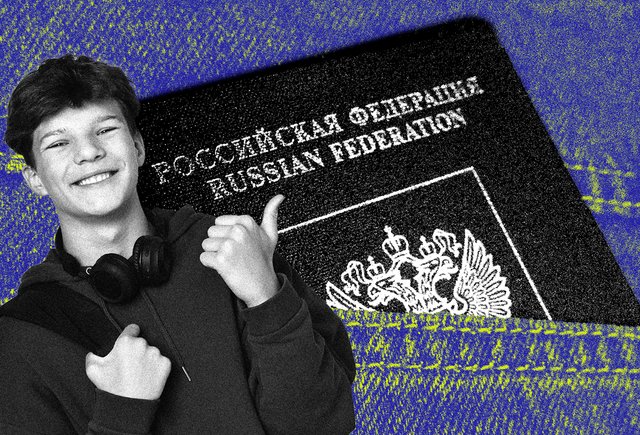 Мне 16, могу я оформить загранпаспорт без родителей? Я эмансипирован
