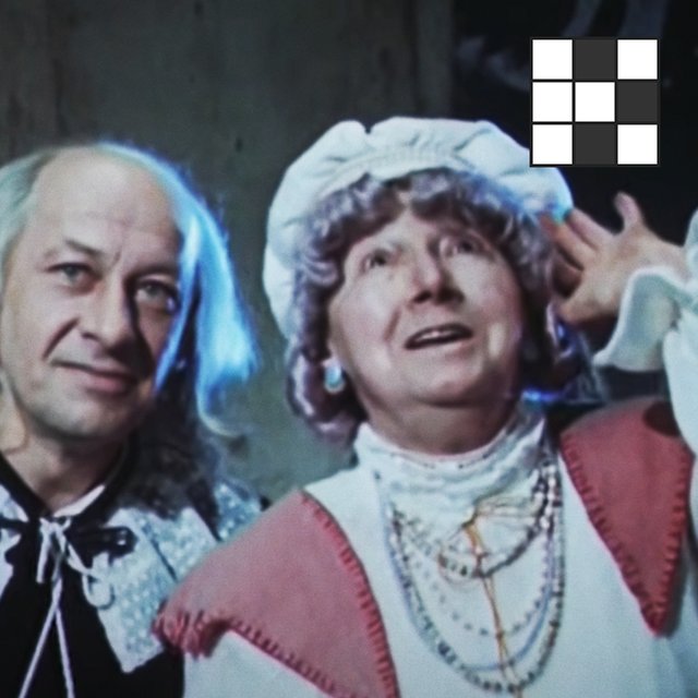 «Там высоко-высоко кто-то пролил...» Кроссворд по песням из советских музыкальных сказок