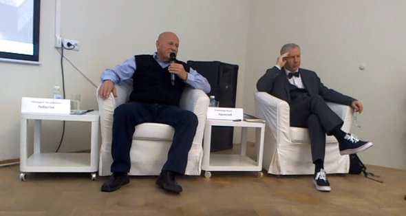 Г. В. Лобастов, Национальный исследовательский университет Московский авиационный институт и А. И. Адамский, Институт проблем образовательной политики «Эврика»