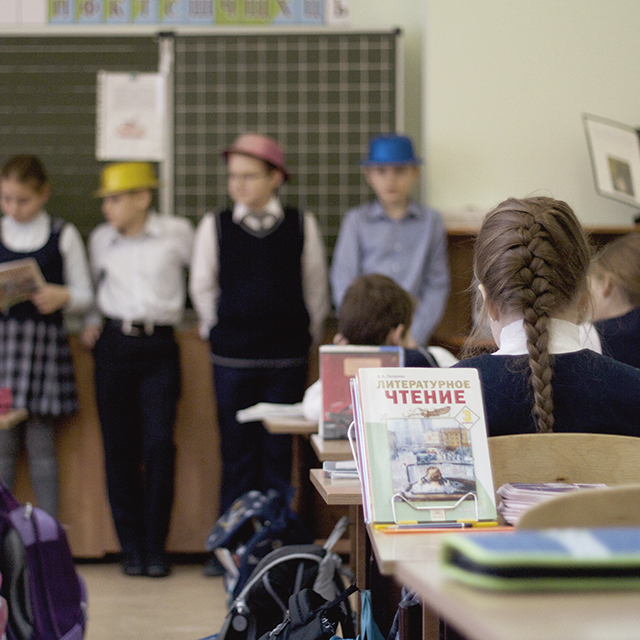 «В школу нельзя идти тому, кто не готов к трудностям»