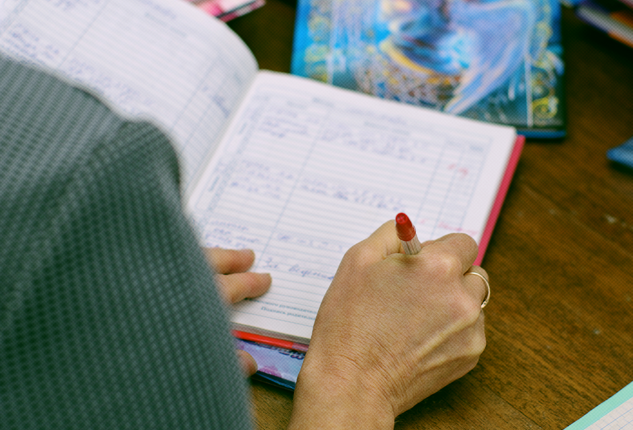 дневник поведения в школах учитель выставляет оценку