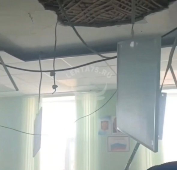 обрушение потолка