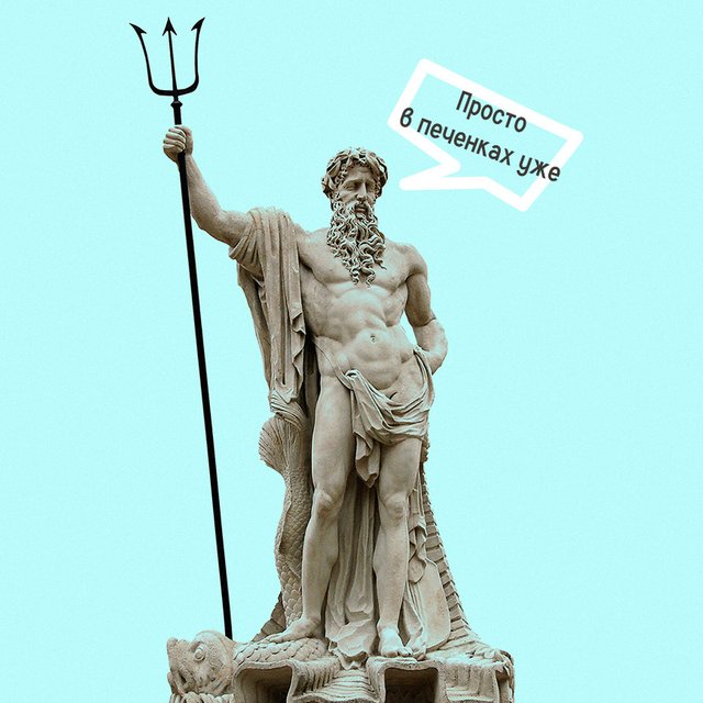 Кто написал повесть «Трудно быть богом»? Тест с вопросами из «Слабого звена»