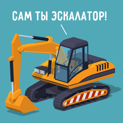 6 слов, значение
которых вы можете
перепутать