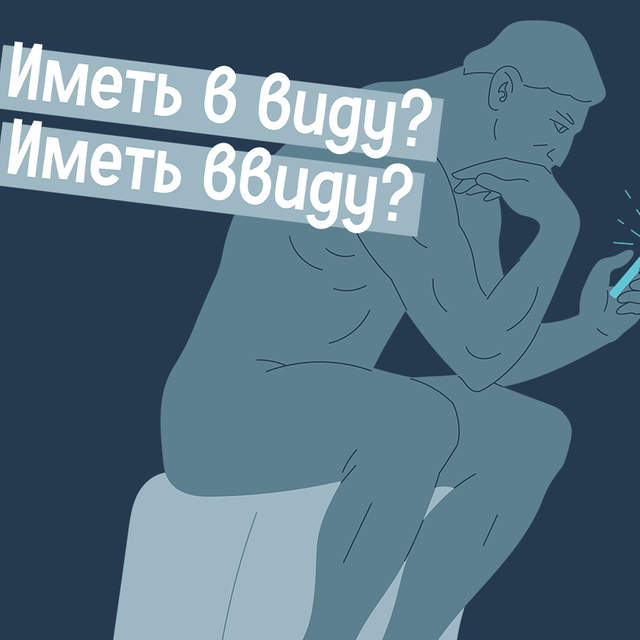 Пока жена спит рядом на кровати, муж трахнул в рот и в жопу ее сисястую сестру | ПОРНО