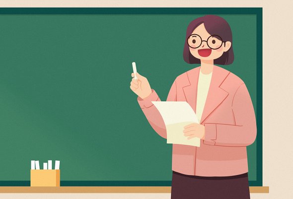 Иллюстрация учителя у доски с мелом в руках