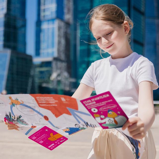 12 атмосферных мест для прогулок с детьми в Москве