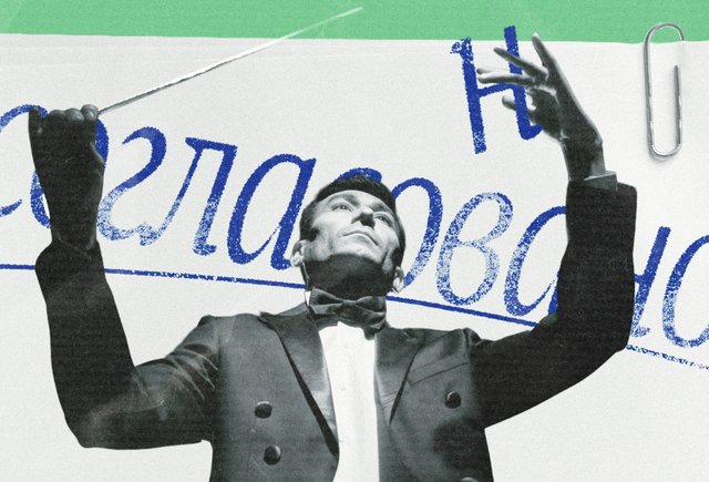 «Согласовано» или «согласованно»? Как писать правильно