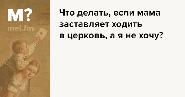 В туалет не хочется который день | чем лечить запор?