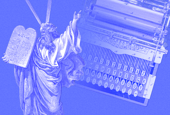 На картинке изображены иллюстрации к словам