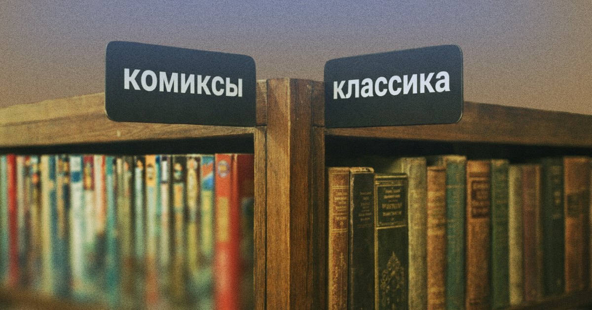 8 рабочих способов увлечь ребенка чтением – да, даже подростка