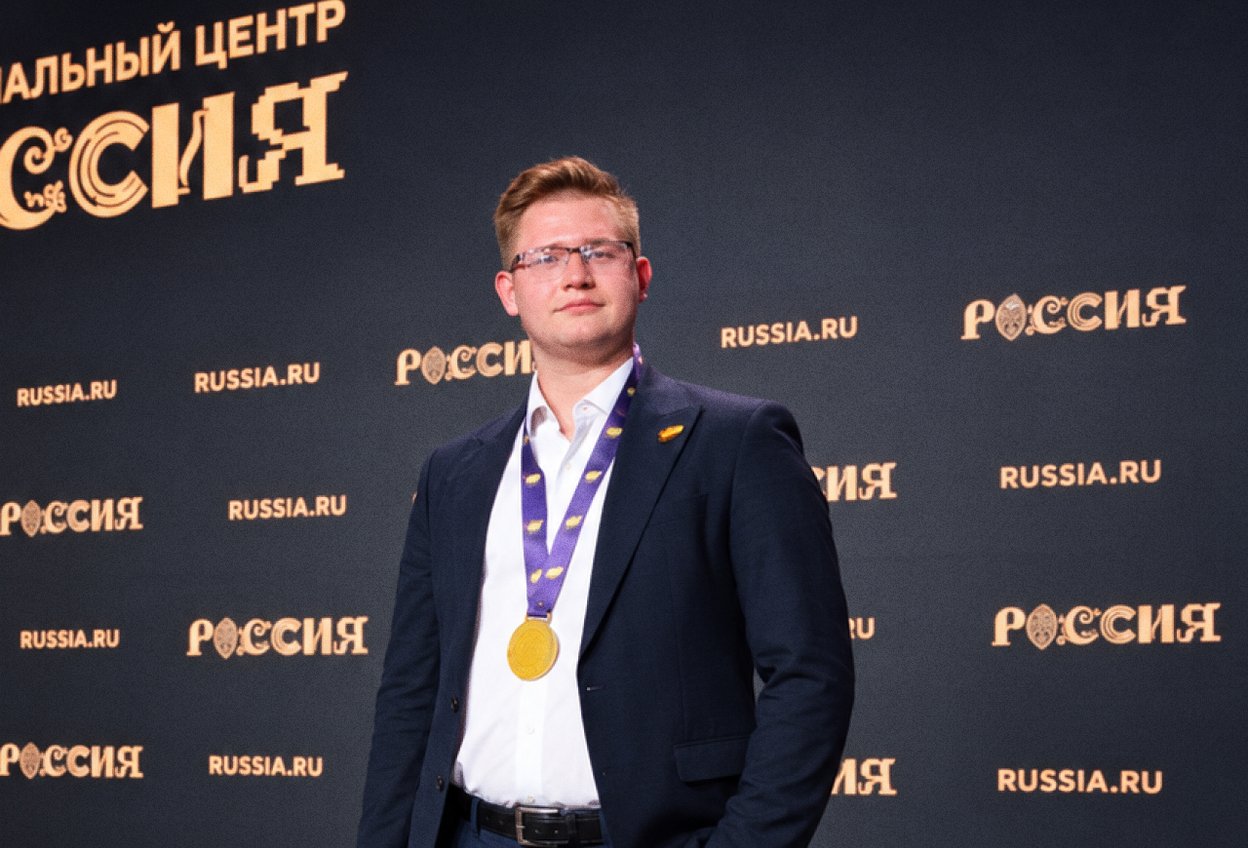 Я профессионал олимпиада МИСИС горное дело зеленая металлургия квантовые технологии