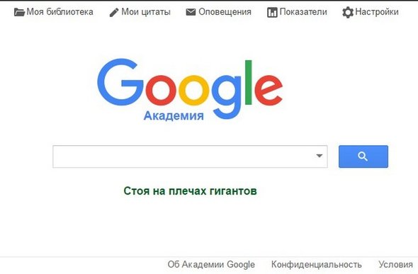 можно ли использовать текстовыделители в школе