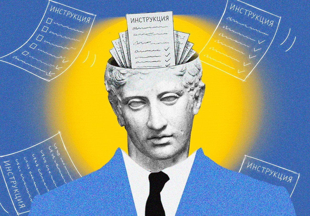 «Не как лучше для школы, а как это будет выглядеть при проверке»: учитель — о том, как школами управляют инструкции