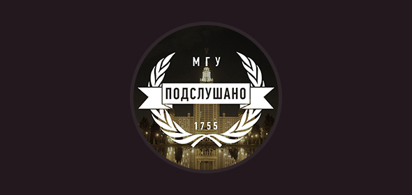 какие сми читает молодежь. Смотреть фото какие сми читает молодежь. Смотреть картинку какие сми читает молодежь. Картинка про какие сми читает молодежь. Фото какие сми читает молодежь