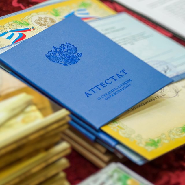 Можно ли получить аттестат, если не сдал ЕГЭ по профильной математике