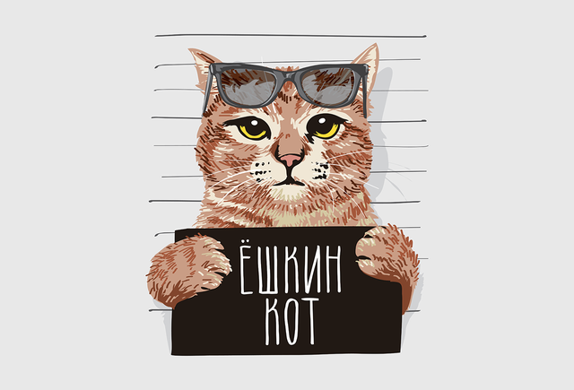 «Эвфемизм», «эвфимизм», «эфимизм»? Что это такое и как писать слово правильно