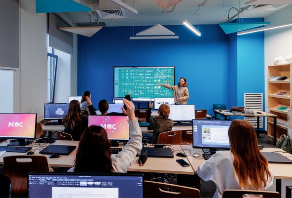 Школа, Класс, Музыка, Уроки