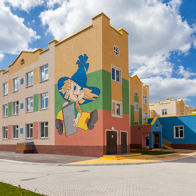 10 регионов с самыми современными условиями для образования