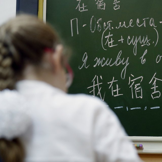 Могу ли я отказаться от изучения второго иностранного языка в школе?