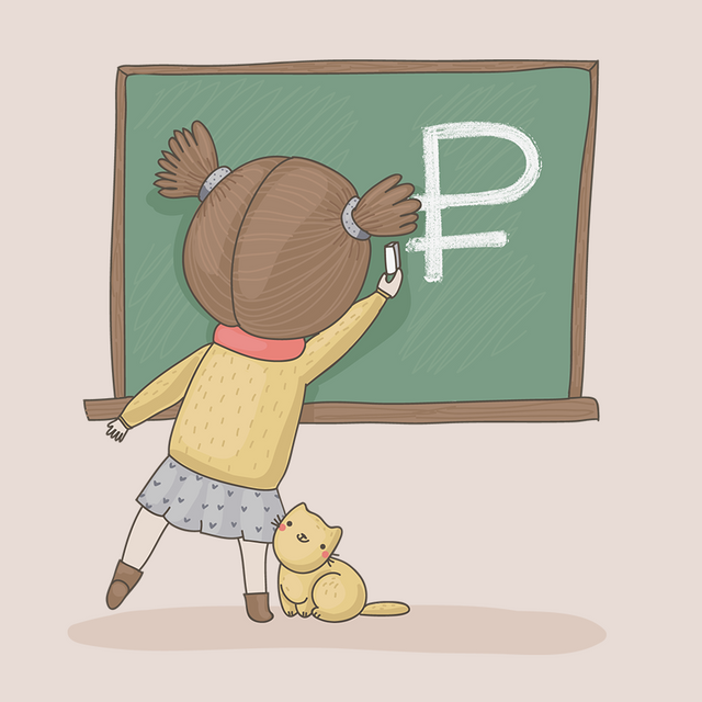 Может ли продлёнка быть бесплатной и за какие занятия в школе законно брать деньги?