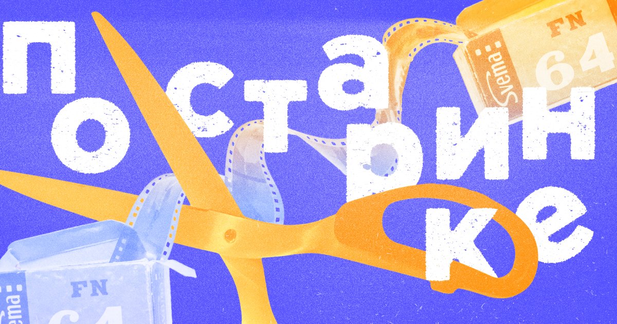 «По старинке» или «по-старинке»? Как писать правильно