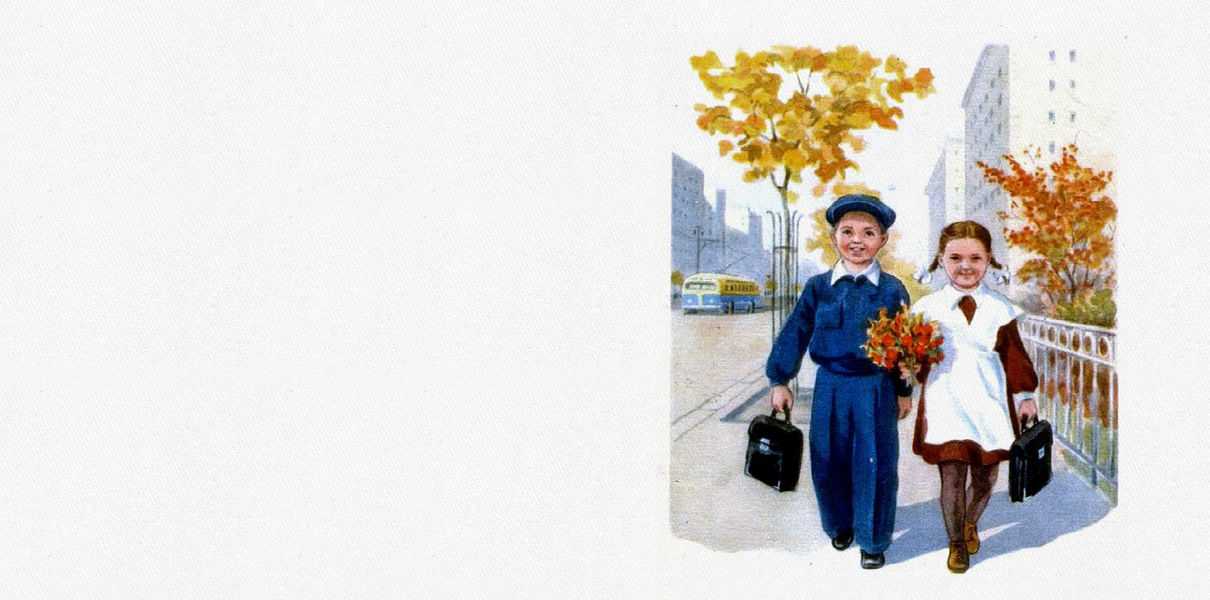 «Активный мальчик — это нормально, для девочки — патология»