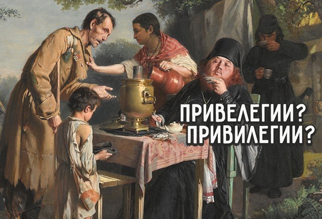 11 слов с безударными «И» и «Е», которые провоцируют нас на ошибку