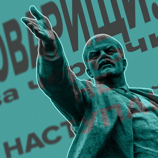 «Кто на черточку наступит, тот и Ленина погубит». 24 привычки из детства, которые остались с нами во взрослой жизни